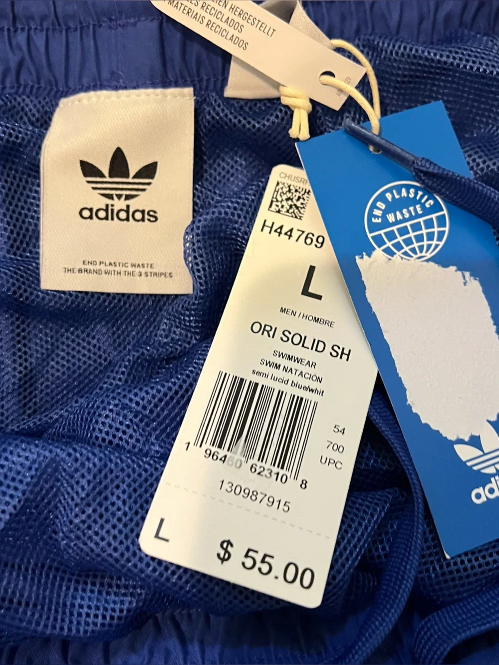 NWT! Adidas swim trunks/shorts